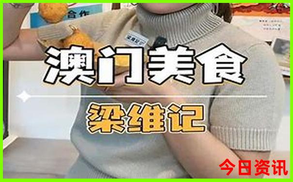 天津出发三天适合去哪里旅游