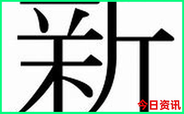 青海景点排行榜前十名
